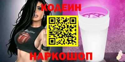 трава Кумертау
