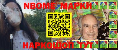 трава Кумертау