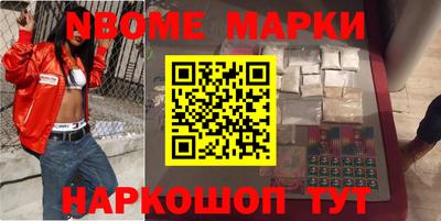 трава Кумертау