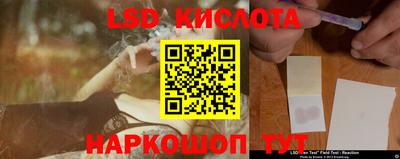 прущая мука Кунгур
