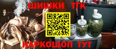 прущая мука Кунгур