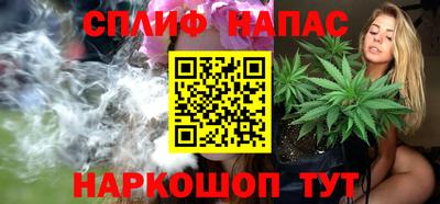 прущая мука Кунгур
