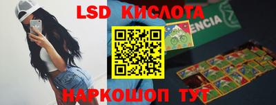 прущая мука Кунгур