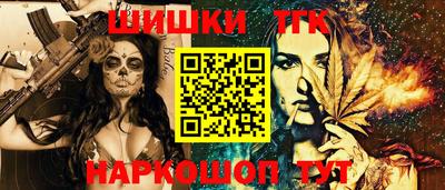 прущая мука Кунгур