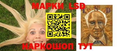 прущая мука Кунгур