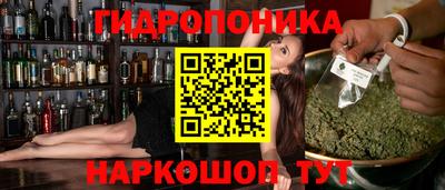 герыч Кулебаки