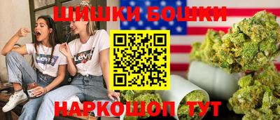герыч Кулебаки