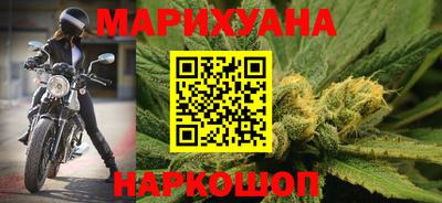 трава Кумертау