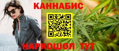прущая мука Кунгур