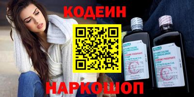 герыч Кулебаки