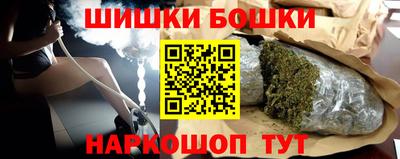 трава Кумертау
