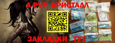 герыч Кулебаки