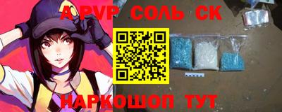 герыч Кулебаки