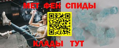 трава Кумертау