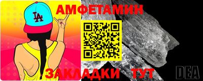 трава Кумертау