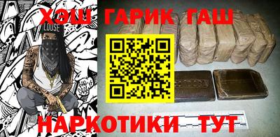 герыч Кулебаки