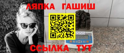 прущая мука Кунгур