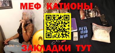 герыч Кулебаки