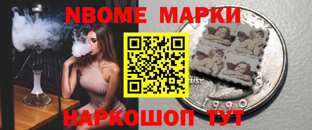 LSD-25 экстази ecstasy  ЛСД экстази кислота  Вход с VPN  Лсд 25 экстази  Зеленодольск 